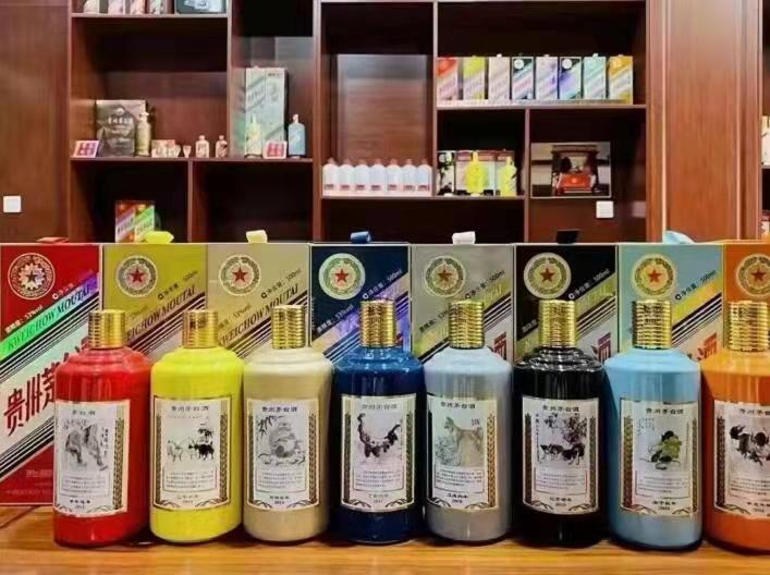 松原生肖酒回收